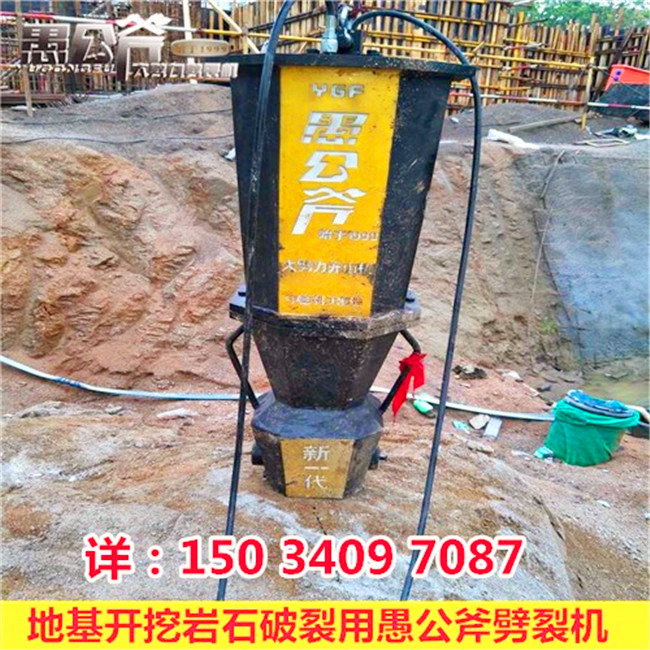 Ĵ(ni)ʯ_љC(j)һܳٷ