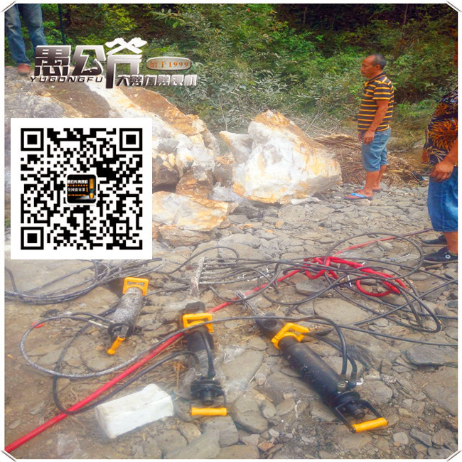 河北黃石青石開采劈裂機(jī)怎么使用