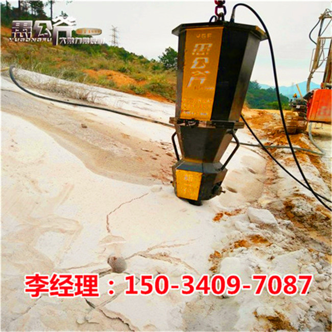吳忠隧道開挖煤礦開采液壓劈裂機(jī)使用說明