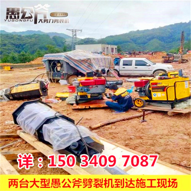 ӱɽ_úV_ҺљC(j)ʯЧ