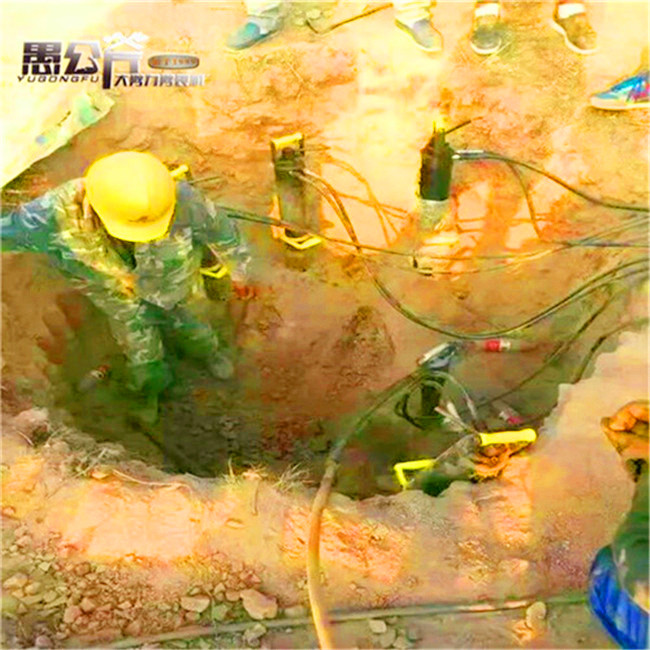 四川宜賓基坑開挖巖石劈裂機(jī)使用說明