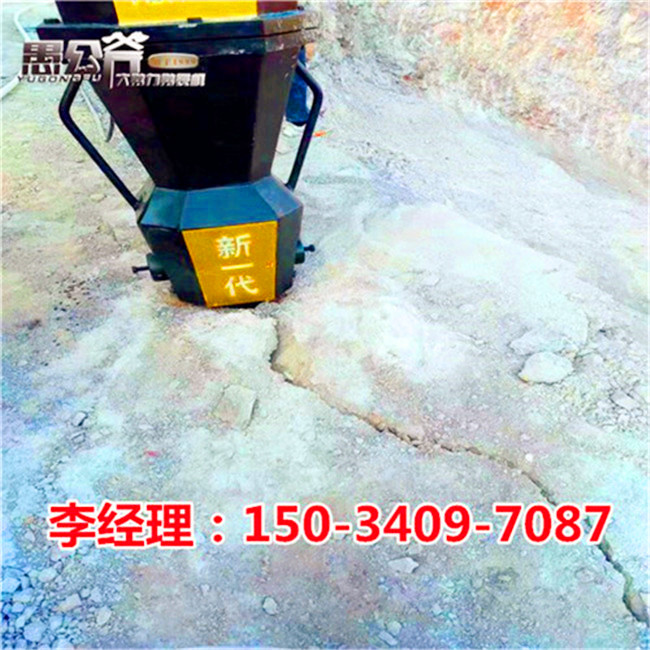 廣東惠州石頭太硬分不開用愚公斧劈裂機(jī)如何保養(yǎng)