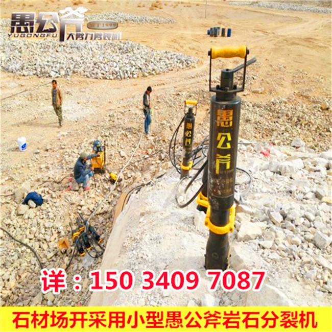 ϸCʯ_љC(j)ʩF(xin)