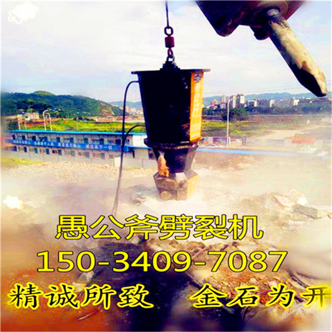 Fؑcʯ^̫Ӳֲ_޹љC(j)|(zh)ô