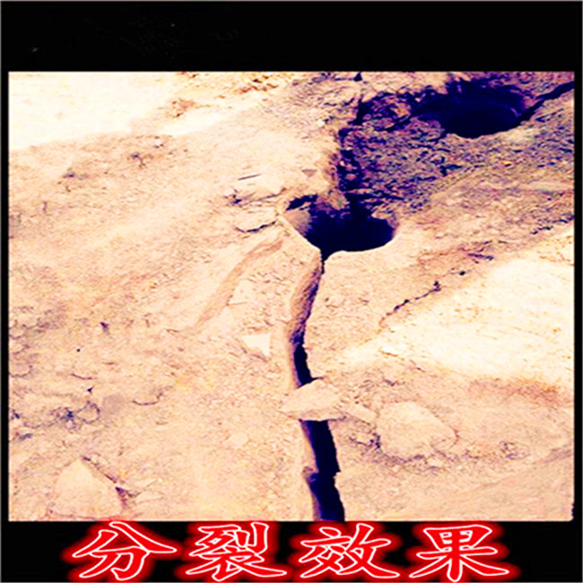 ջʯ^̫Ӳֲ_޹љC(j)Xһ_(ti)
