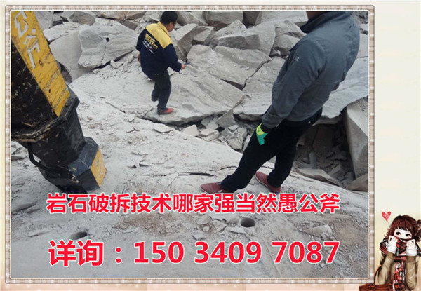 V|Դʯ_(ki)ҺʯC(j)һɱ