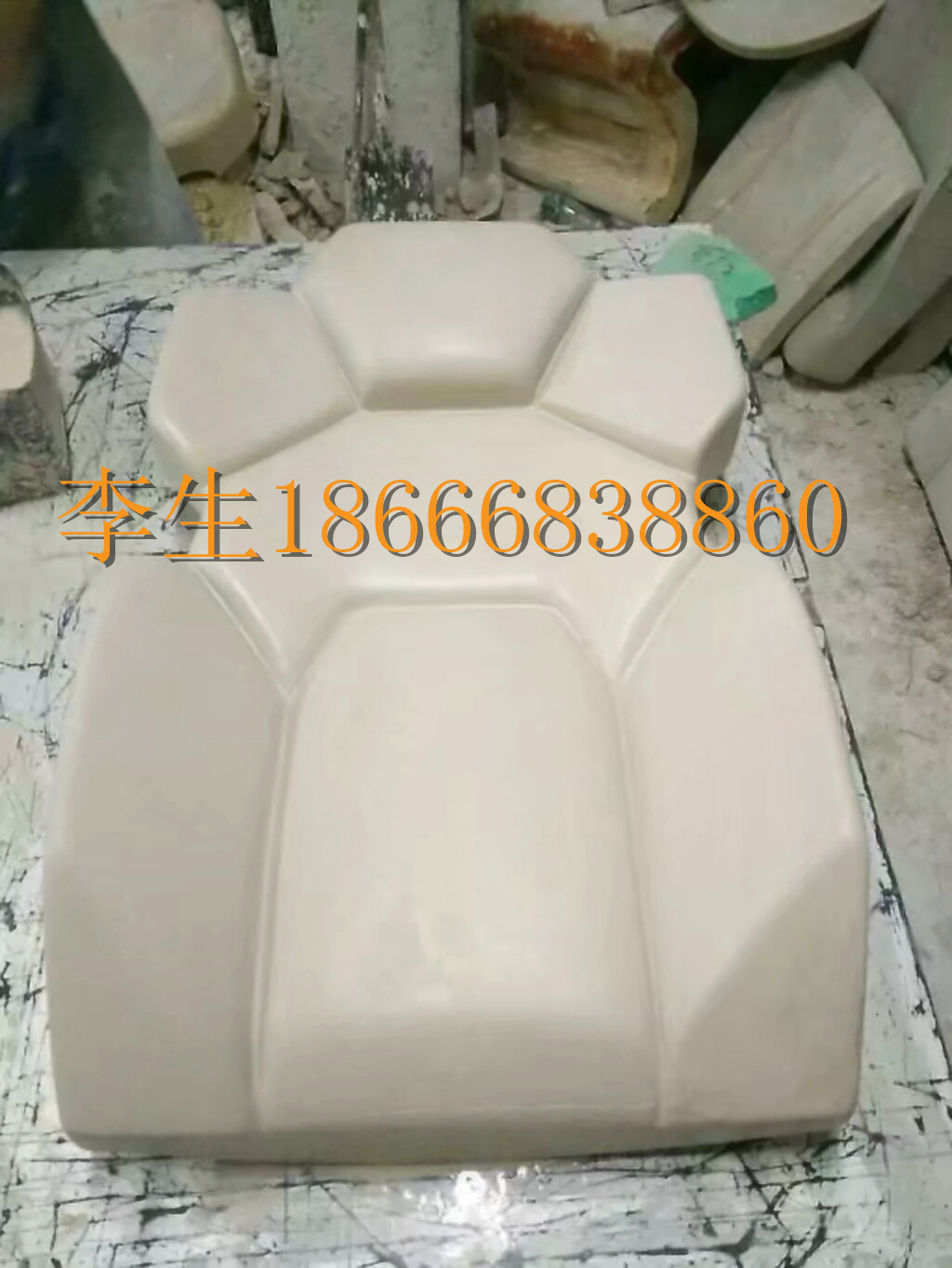 ܇PU|  (yu)݌(sh)