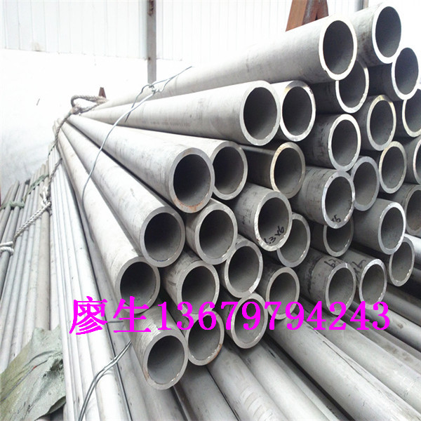 (yu)|(zh)304P䓹 ɽвP䓹 ڹI(y)