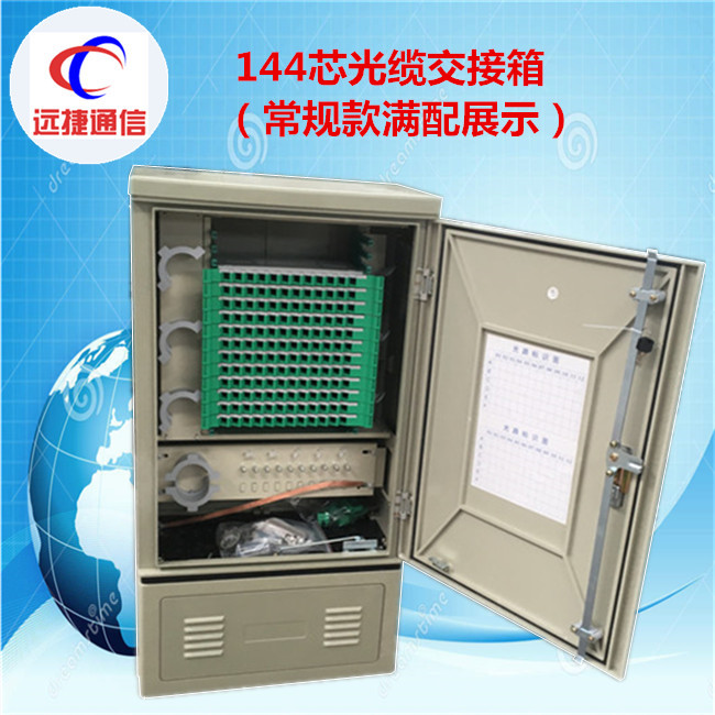 144о⽻(ni)Y(ji)(gu)D