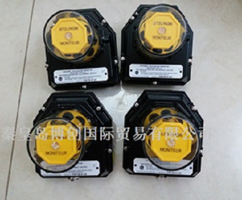  MONITEUR_P(gun)  F(xin)؛4