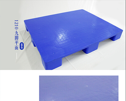 _ƽzбPĴeЏSֱNl(f)