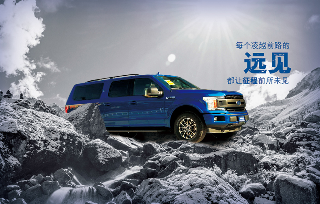 M(jn)F150̄(w)ԽҰ܇F(xin)܇ڵ