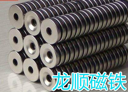 磁鐵 磁鐵價格 磁鐵廠家 磁鐵批發(fā)