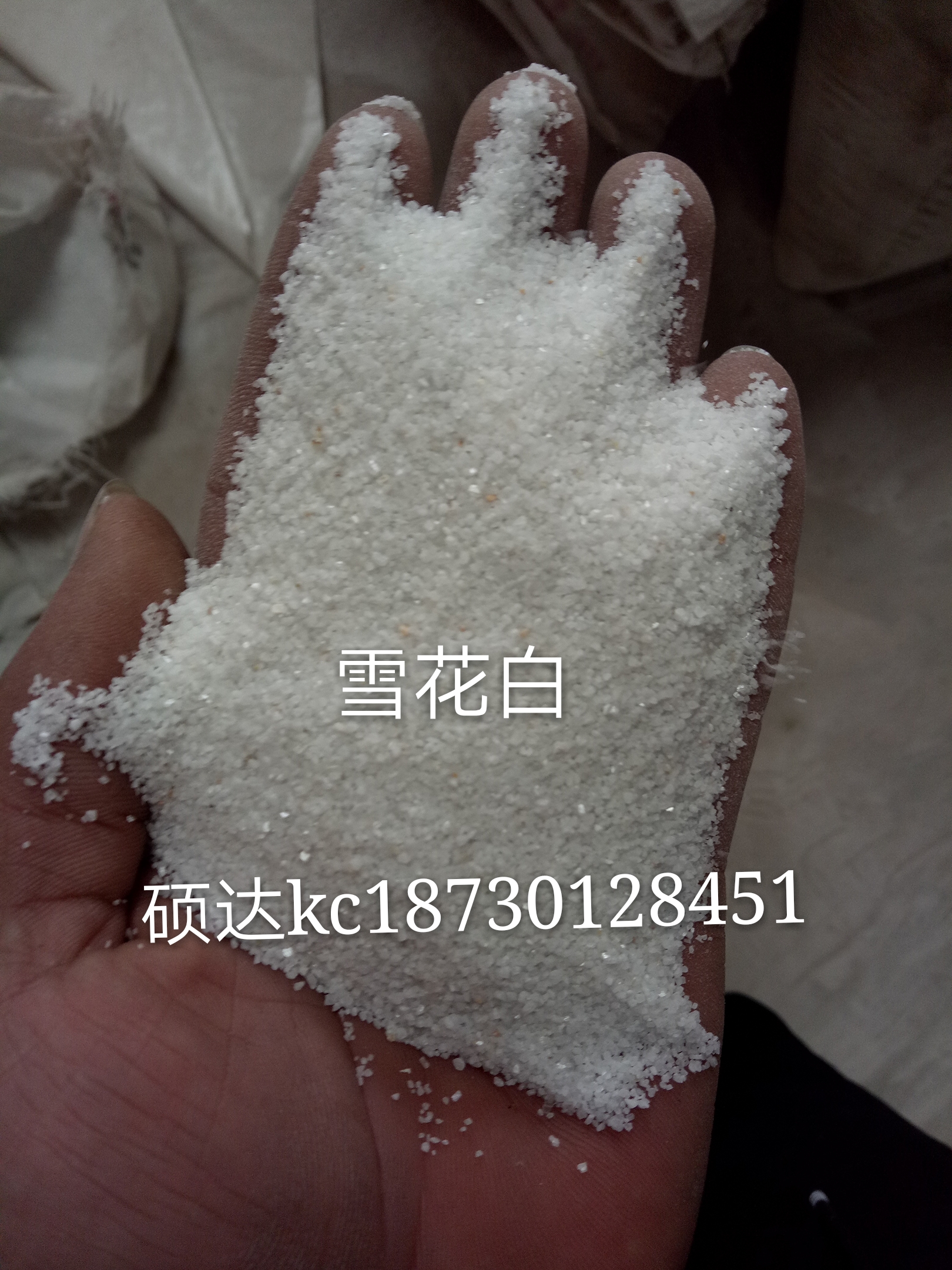 (yng)Ї(gu)t ʯ  40-80mm