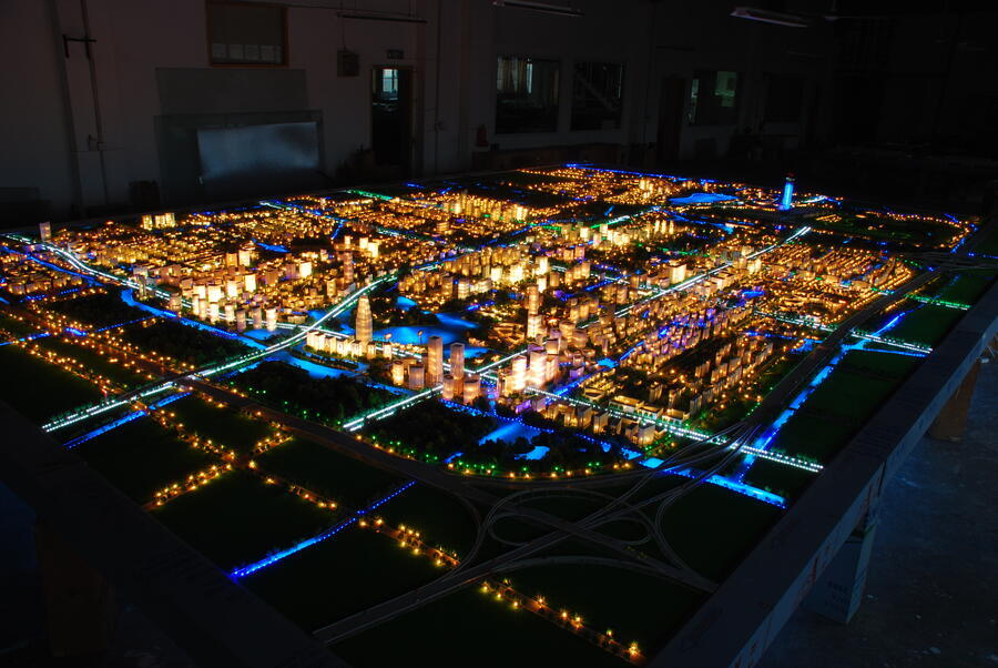 LI(y)ɳPģ͏SṩP(gun)YԴخ(dng)xۘɳPҎ(gu)ɳPCеɳP