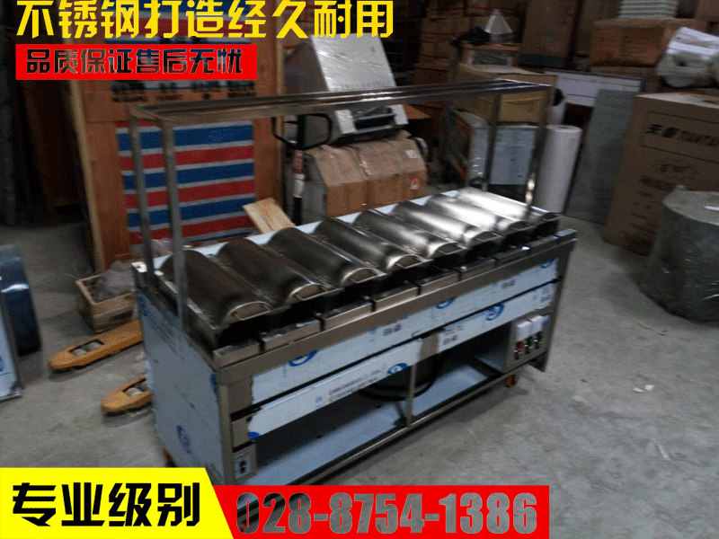 Sҹ(yng)PȫԄ(dng)ÙC(j)