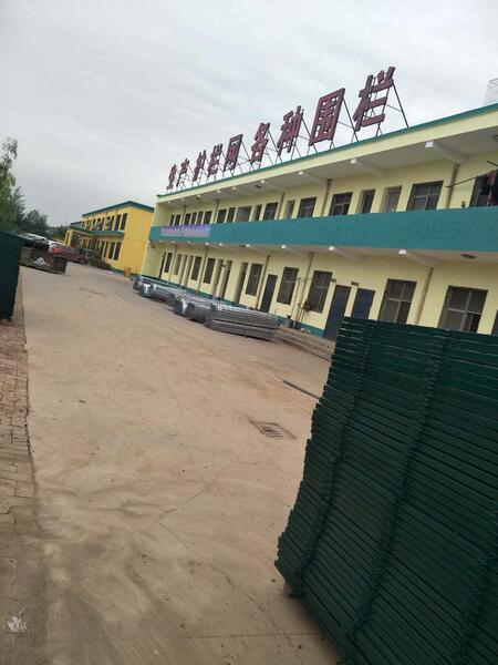 ƽhٽzW(wng)Ʒ޹˾