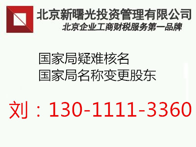 ̘I(y)˾D(zhun)׌(f)O(sh)ֹ˾