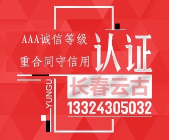 J(rn)C/2016IATF16949J(rn)CӖ(xn)/L(zhng)ƹI(y)ԃ(xn)޹˾