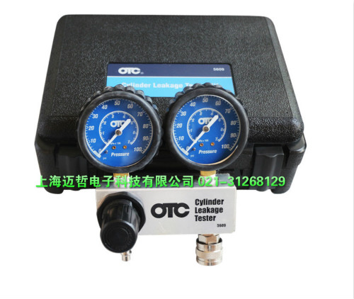 KAL2509C©y(c)?j)xOTC5609Cy(c)ԇx5609C