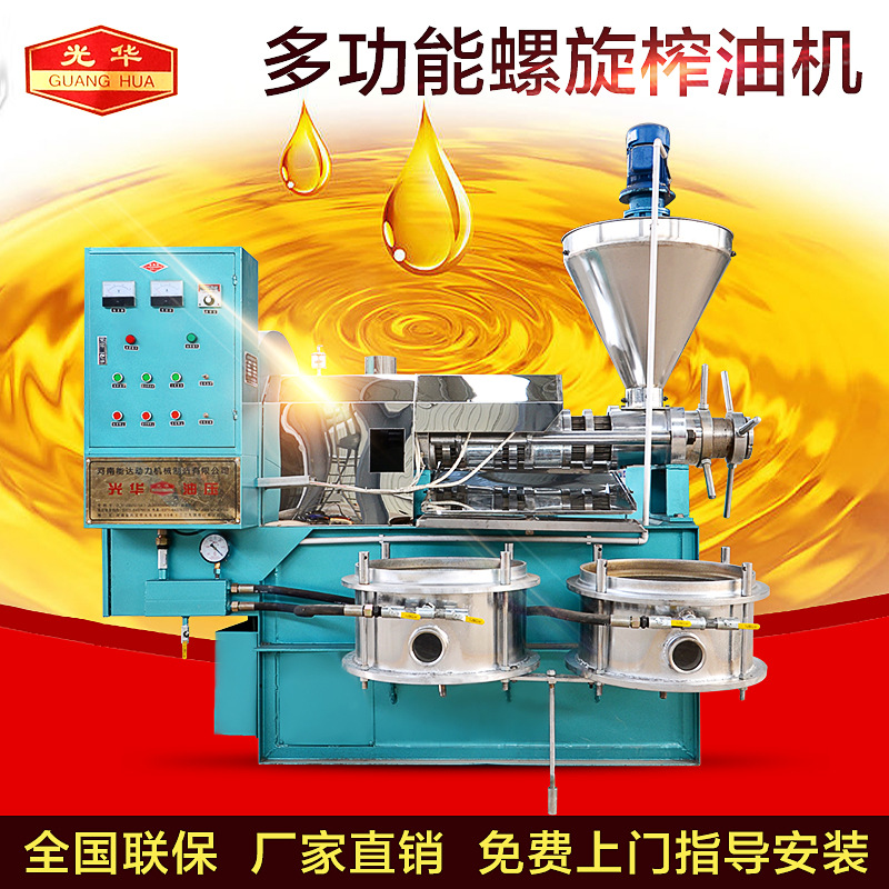 (yng)հcͷեO(sh) ๦ܴե͙C Ԅӻһե