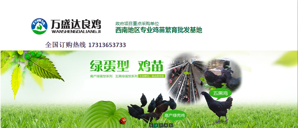 Ĵd(yng)_(ti)hI(y)ul(f)