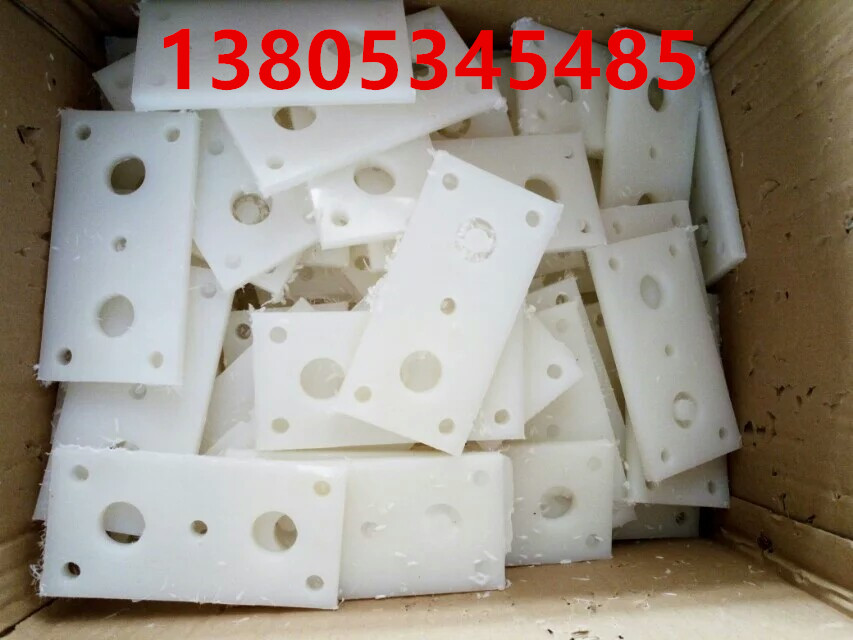 寧化縣超高分子量聚乙烯棒材價(jià)格