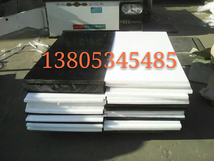 閩侯縣超高分子量聚乙烯棒材銷售