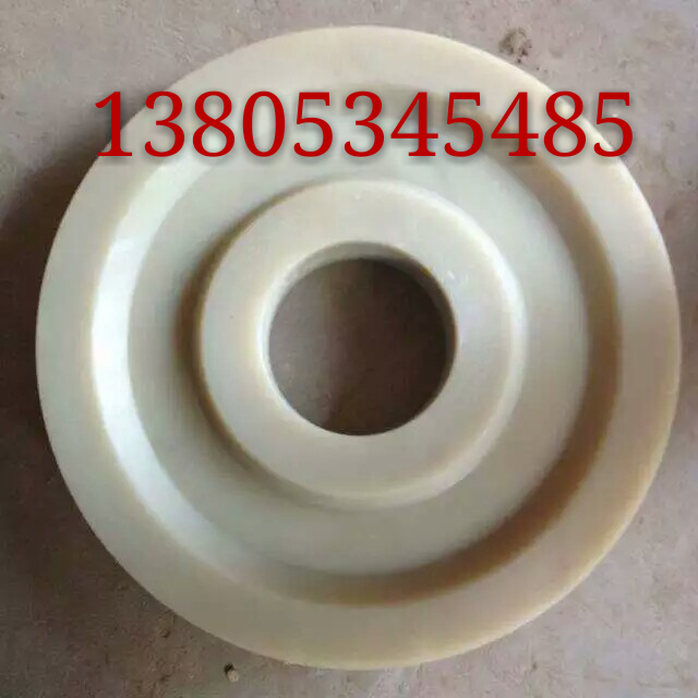 惠安縣超高分子量聚乙烯鏈條護條銷售