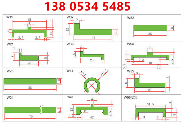 莆田超高分子量聚乙烯板材廠家