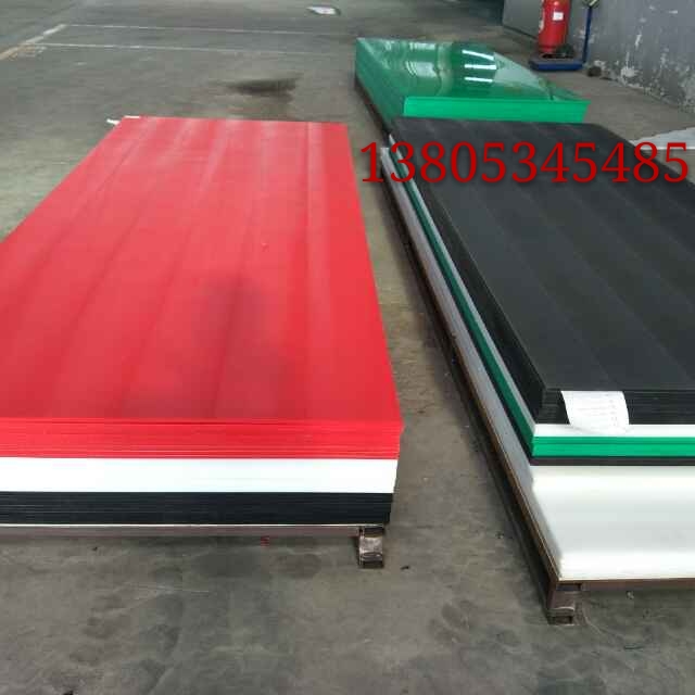 德化縣超高分子量聚乙烯耐磨塊直銷