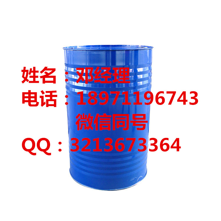 辛酰水楊酸湖北哪里有賣