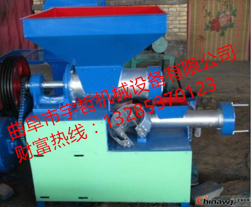 (yng)С150ĭC(j)O(sh)