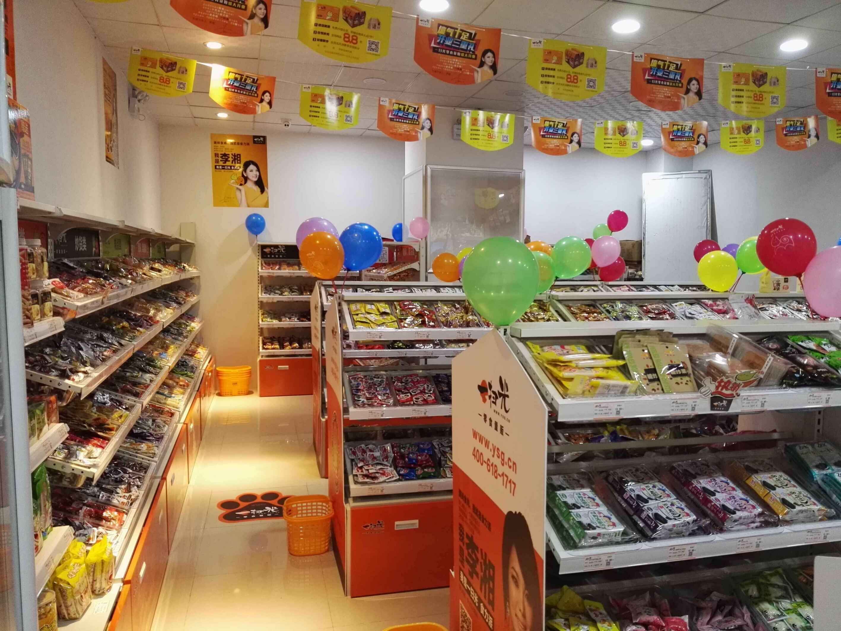 ̩ʳƷԃr(ji) P(gun)˾