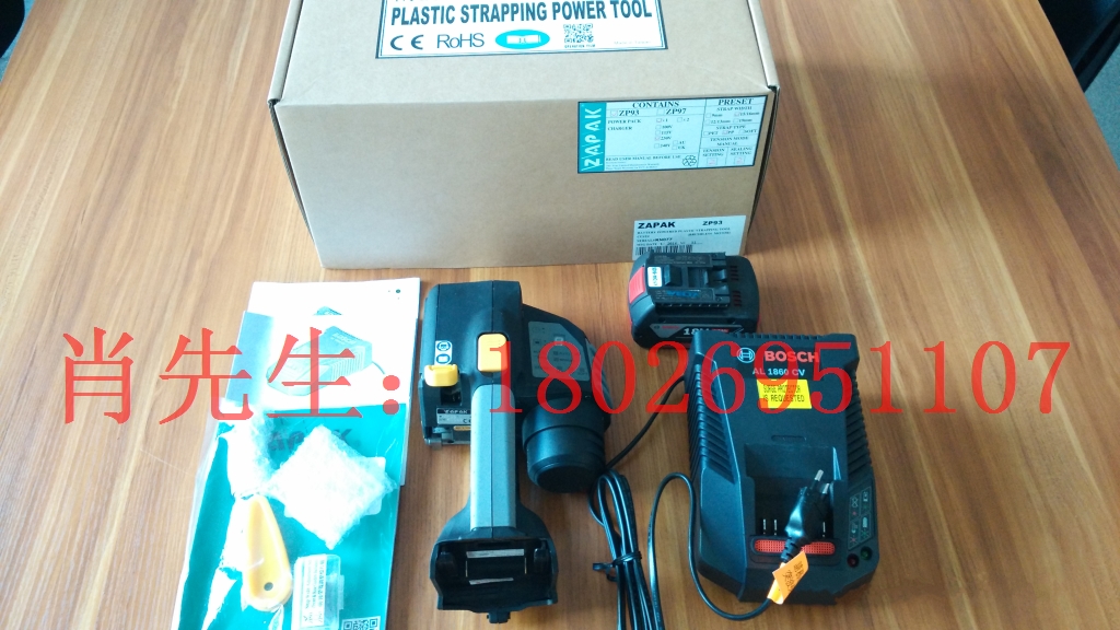 ZAPAK93늄ӴC(j) ʽC(j) ԄӴC(j) yʽC(j)