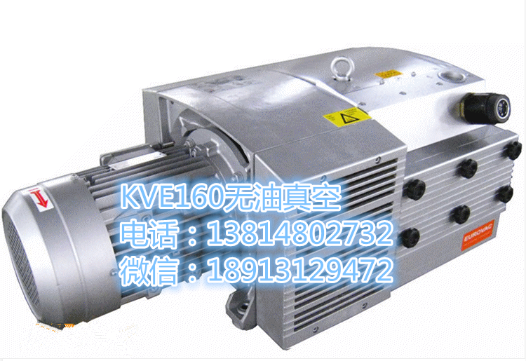 (sh)_(ki)ϙC(j)KVE160-4ձã_(ti)W(l)ձ