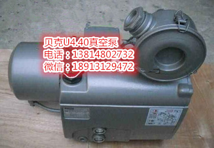 (gu)BECKERؐU4.40ձ