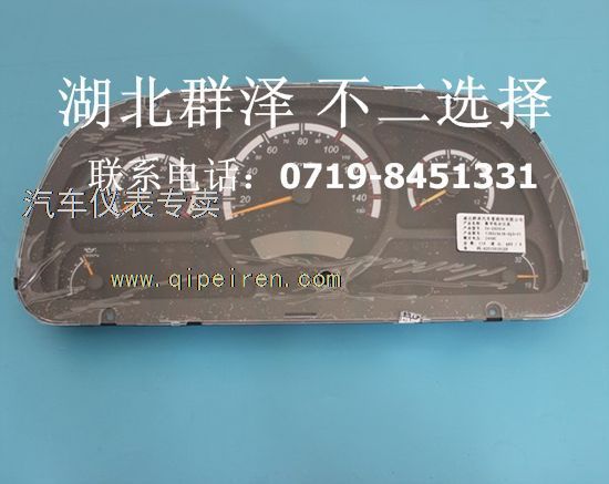 T3801N48A-010|L(fng)153܇Mσx