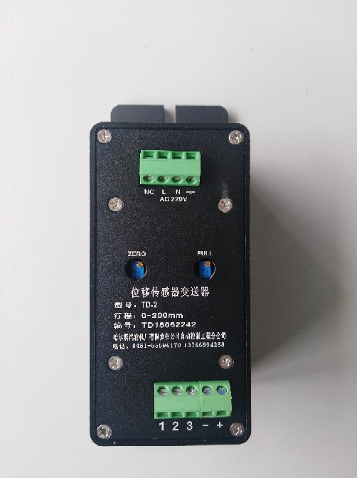 λƂ׃TD-2