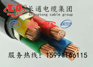 (gu)(bio)zYJV 3150+270ƽ|