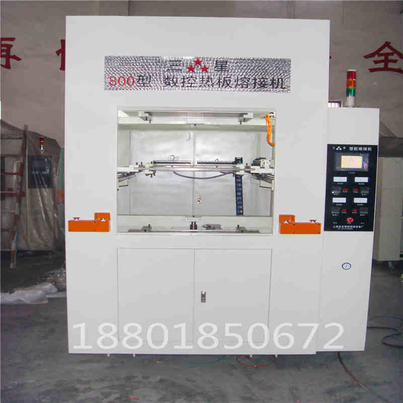 ǘOӋ͟C D-300ϴCƽh(hun)C 