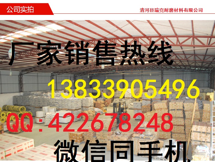 ĴCHH96B9E9015-B9͟䓺l
