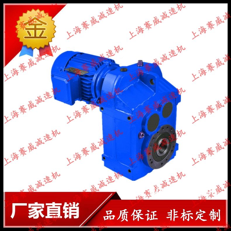 F67-DR100-M4ֱǜpٙCFAF77-DR112-S4