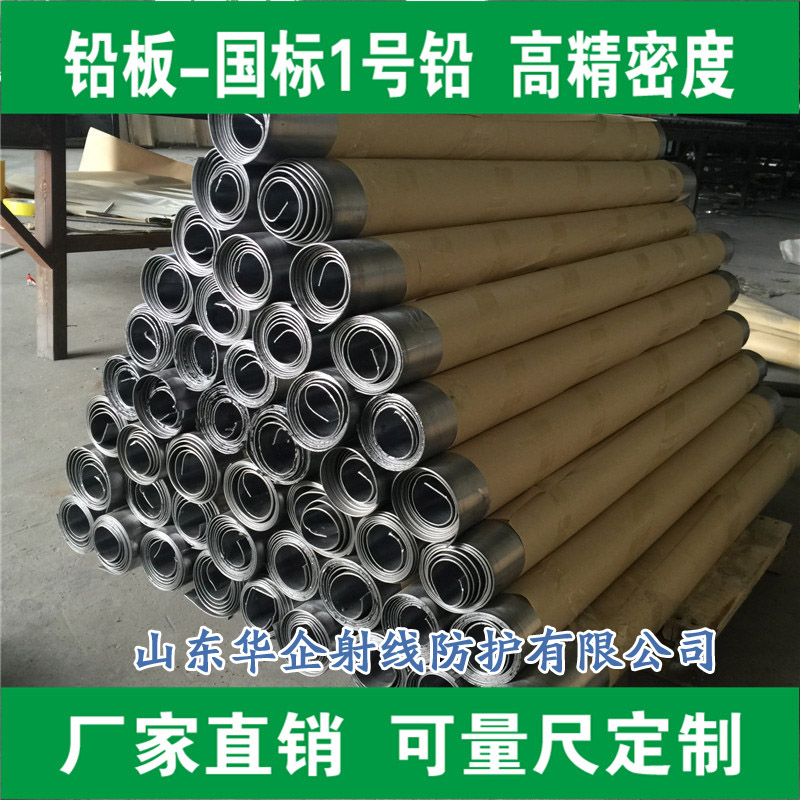 CTҷo(h)Ul(f),CTҷo(h)UrACTҷo(h)US