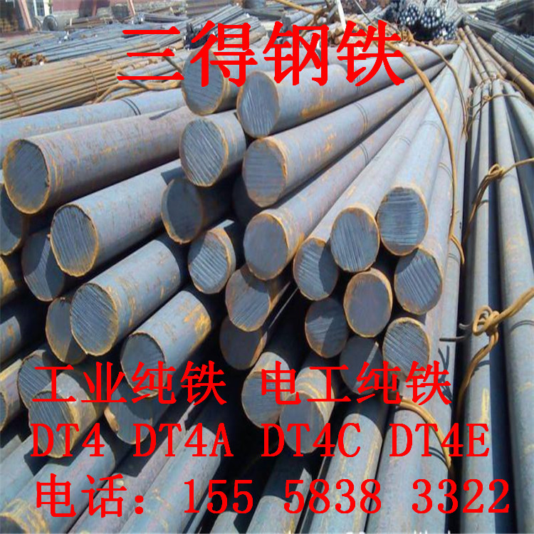 ̫늴żFA DT4CA DT4CA