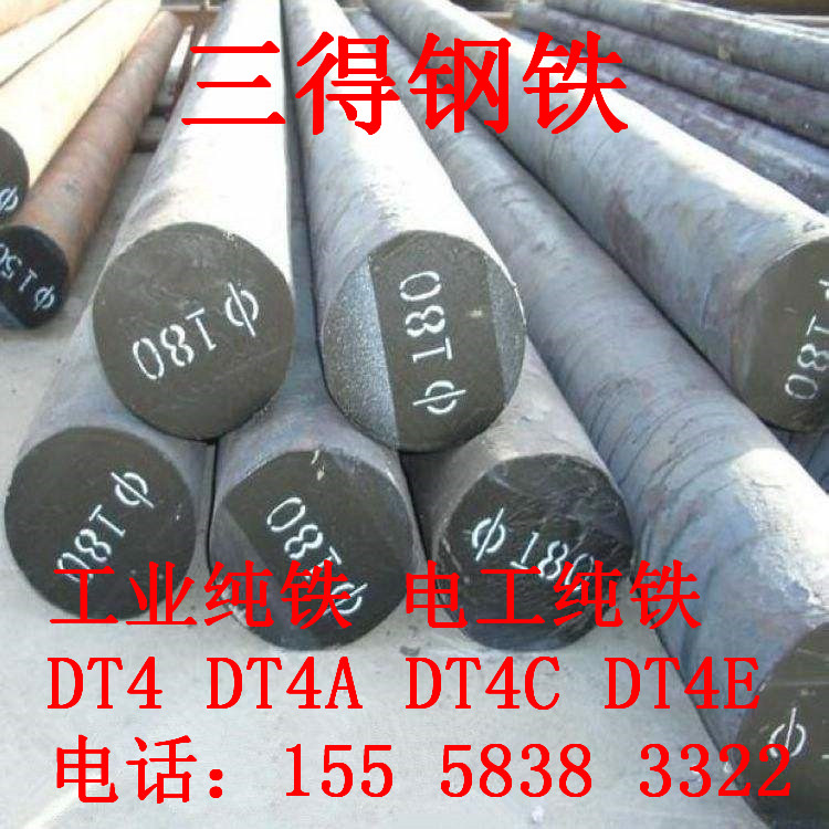 I(y)늴żFADT4AF DT4F