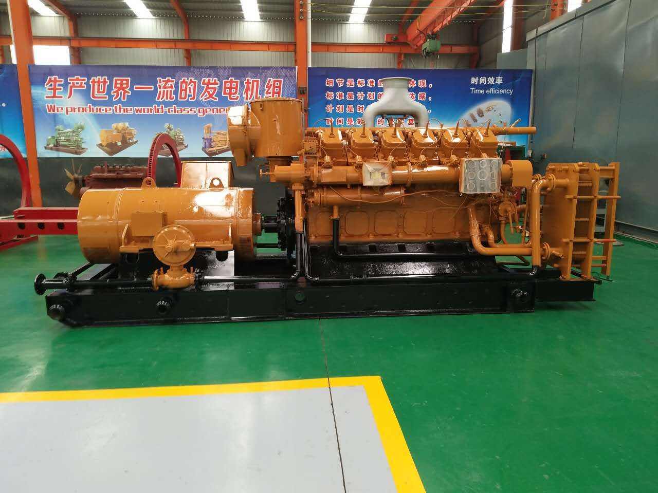 400KW|l(f)늙CM