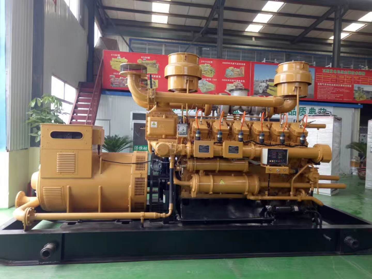 500KW|l(f)늙CM