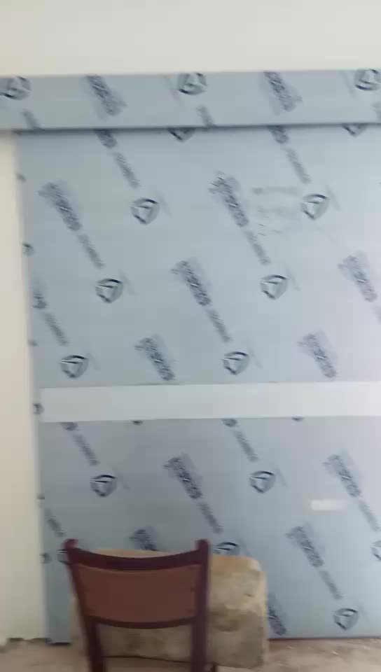 SUUƷ