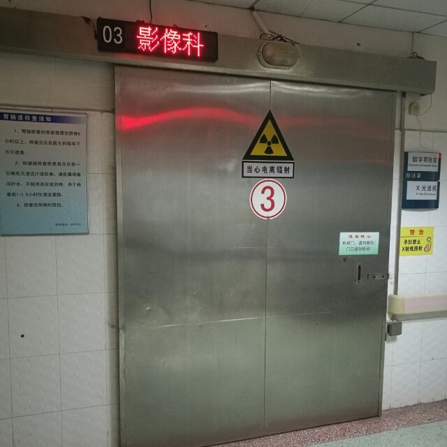 UTUƷ